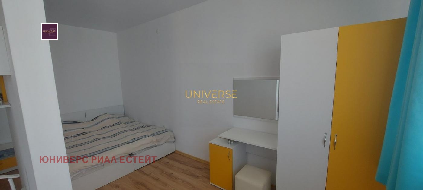 ������� 1-����� | Imot.bg � ����������� 6