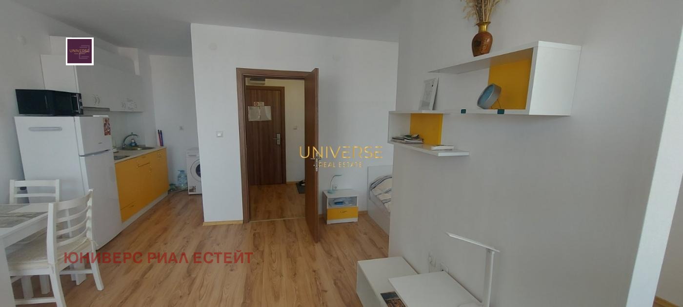 ������� 1-����� | Imot.bg � ����������� 4