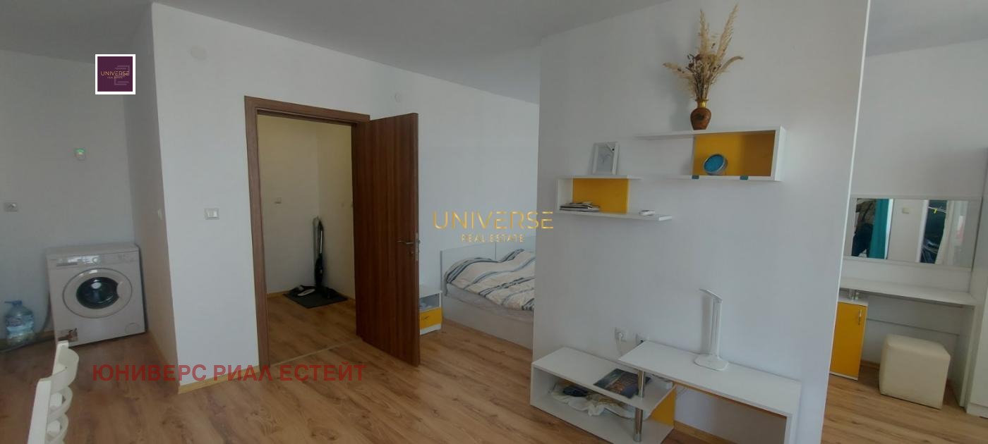 ������� 1-����� | Imot.bg � ����������� 3