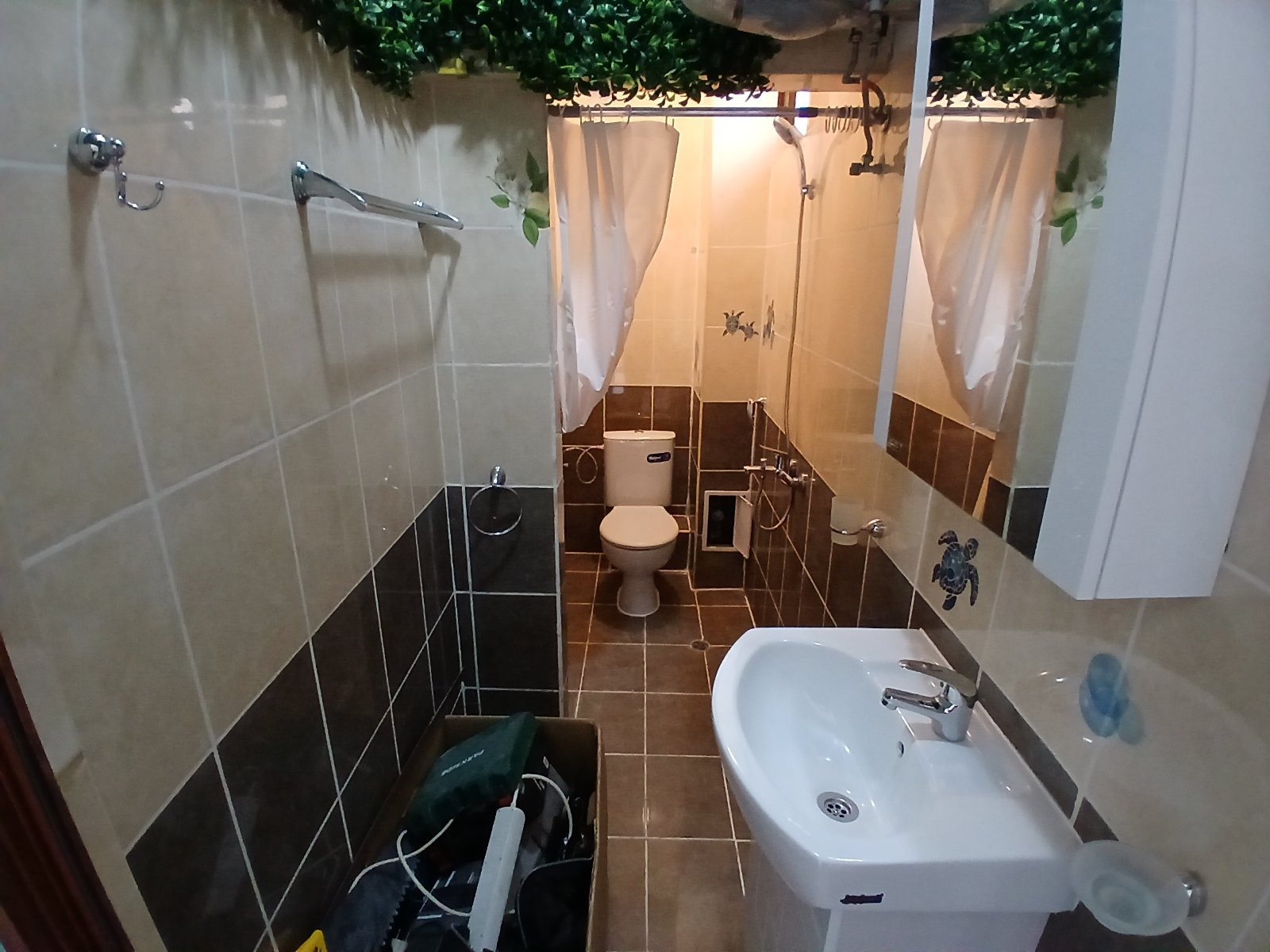 ������� 2-����� | Imot.bg � ����������� 6