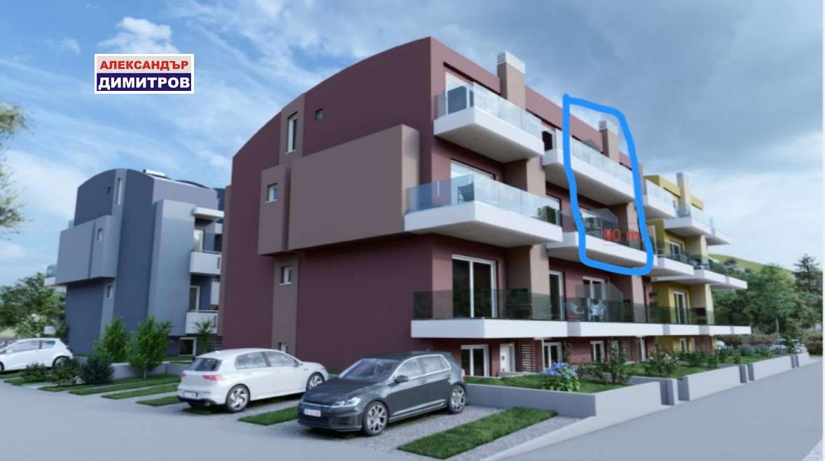 ������� 3-����� | Imot.bg � ����������� 14