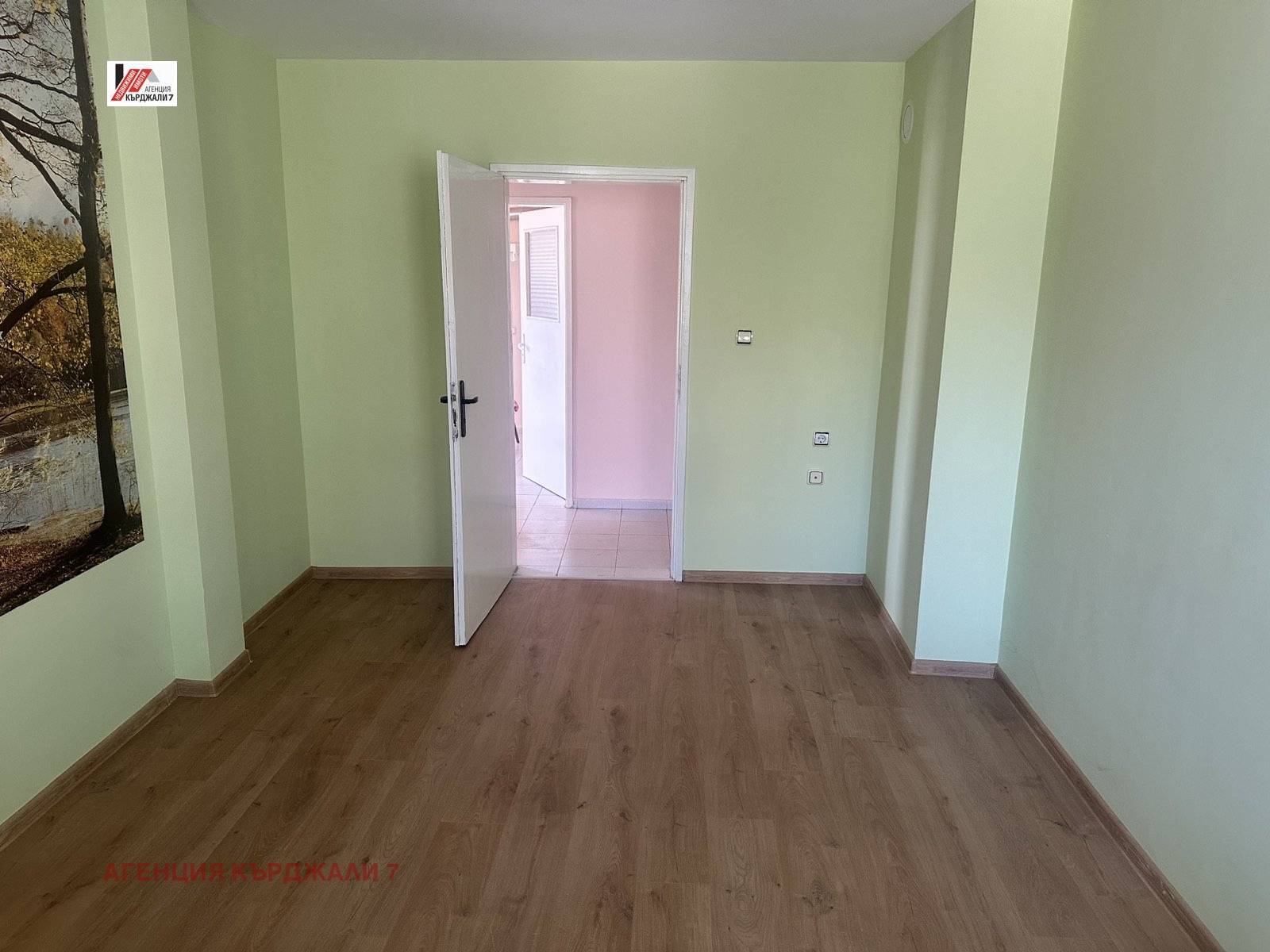 ������� ���������� | Imot.bg � ����������� 13