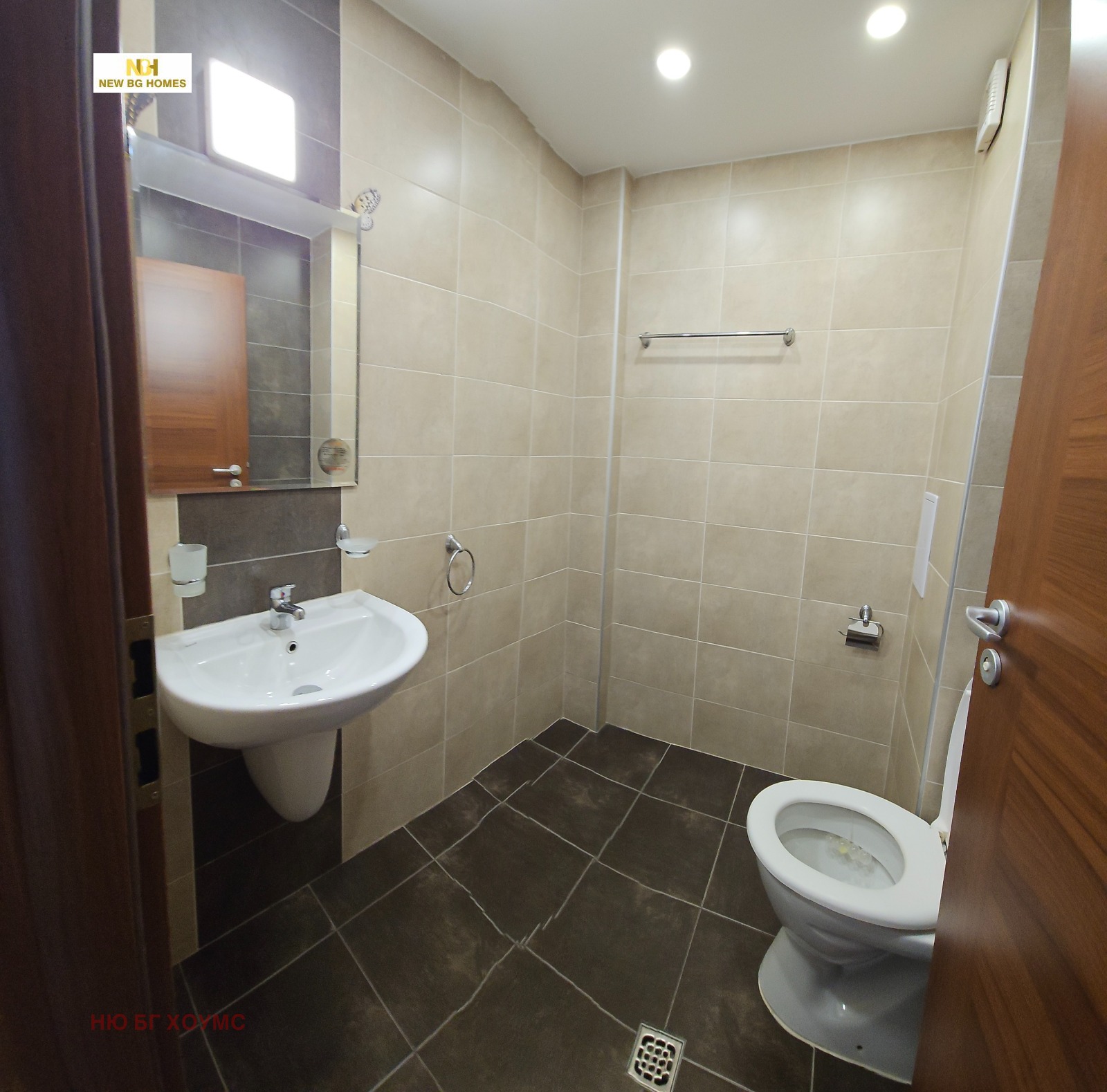 Продава КЪЩА | Imot.bg — изображение 14