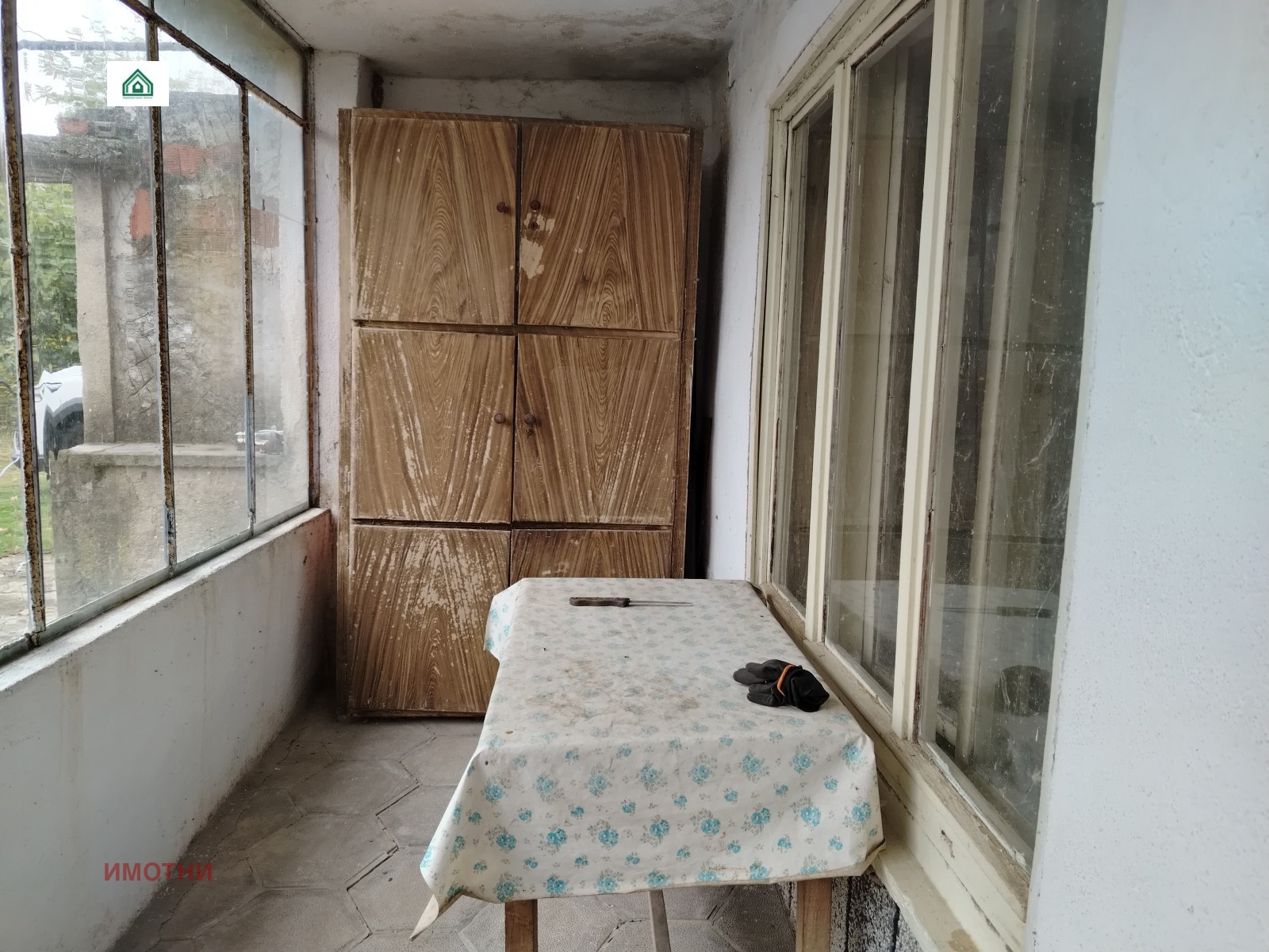 ������� ���� | Imot.bg � ����������� 3