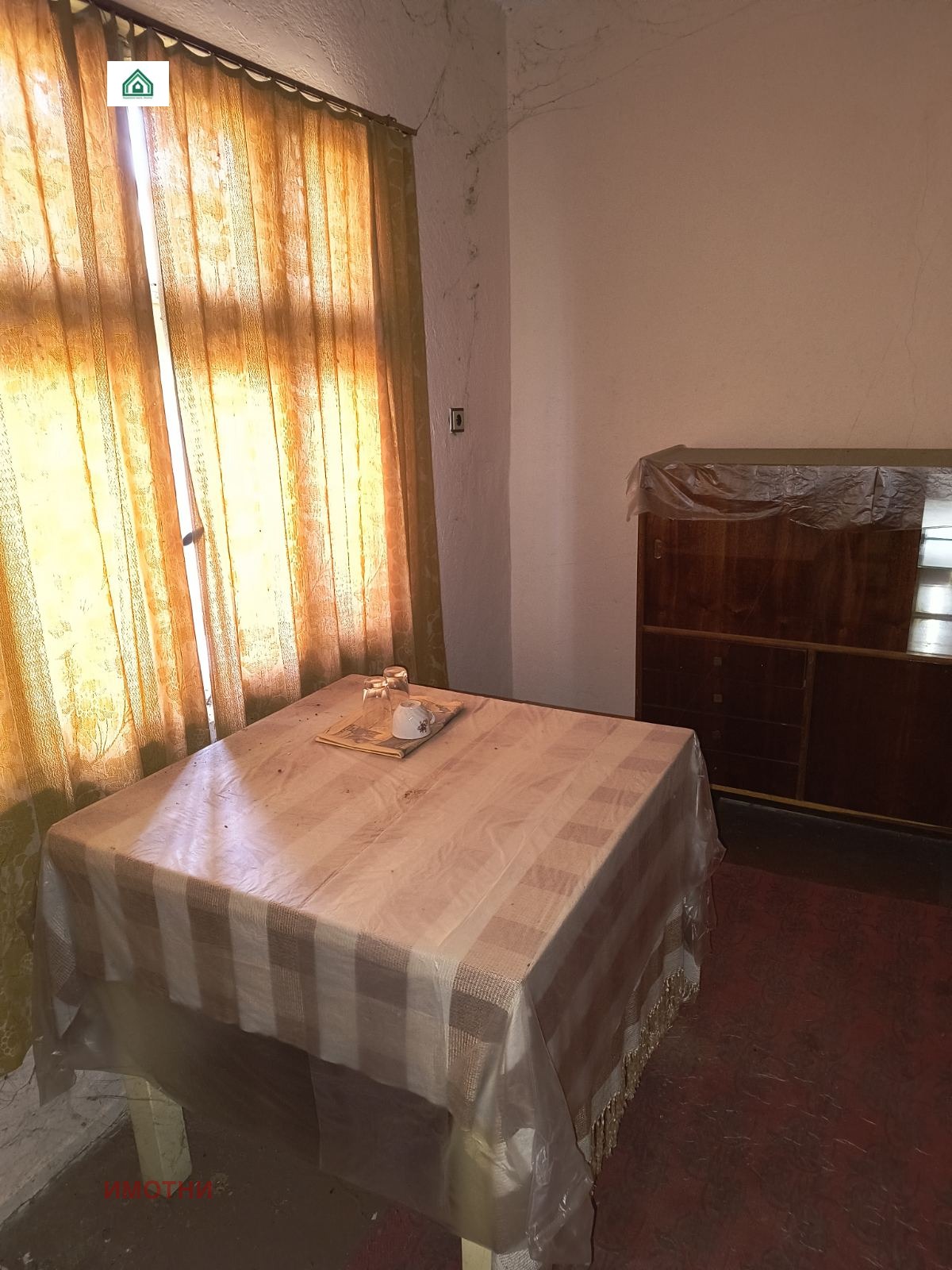 ������� ���� | Imot.bg � ����������� 12