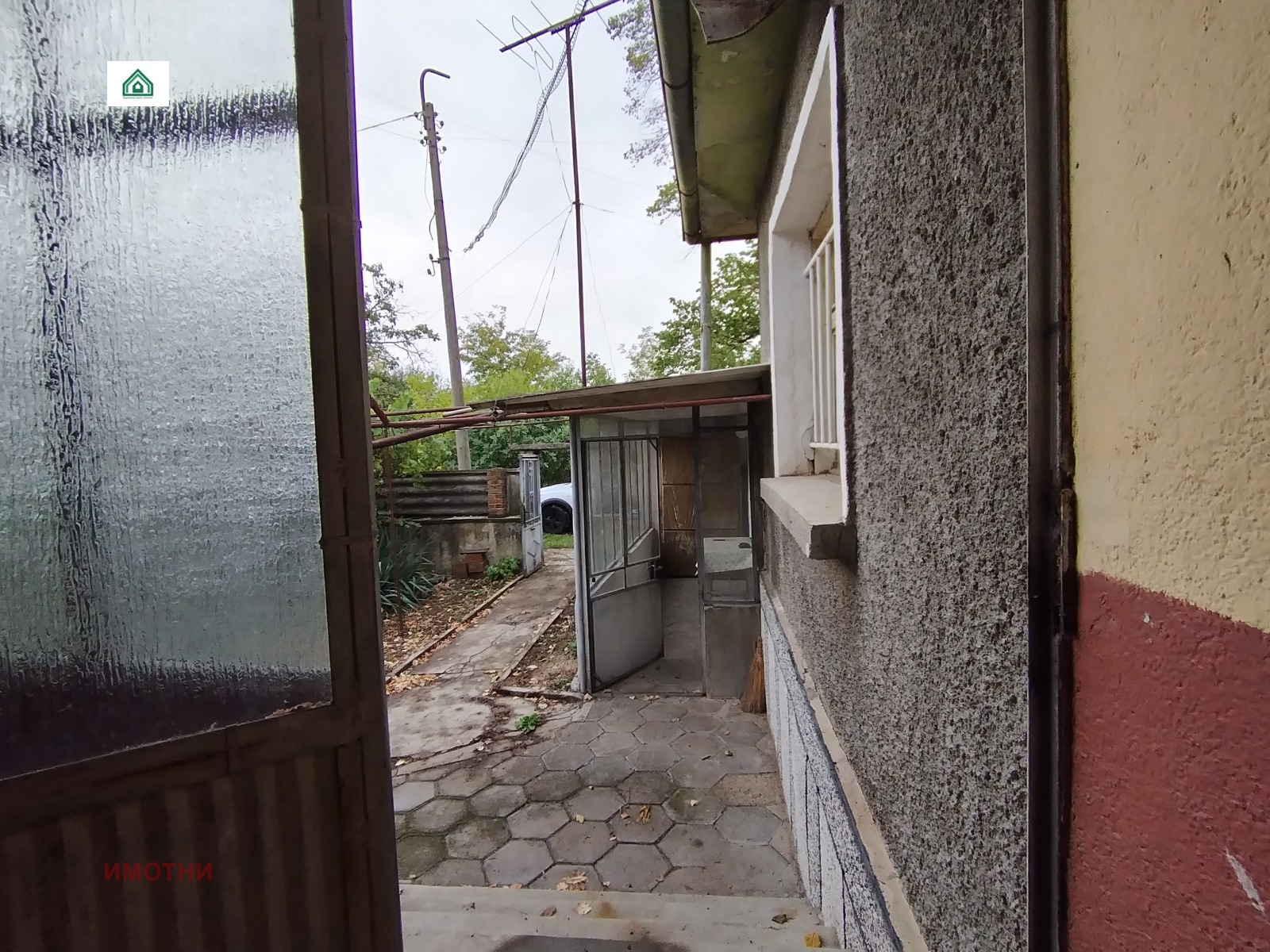 ������� ���� | Imot.bg � ����������� 8