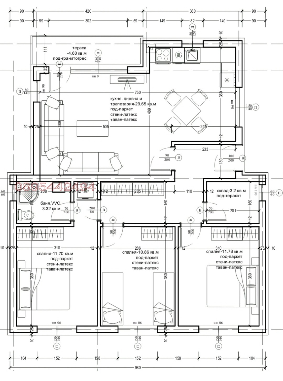 ������� ���� | Imot.bg � ����������� 17