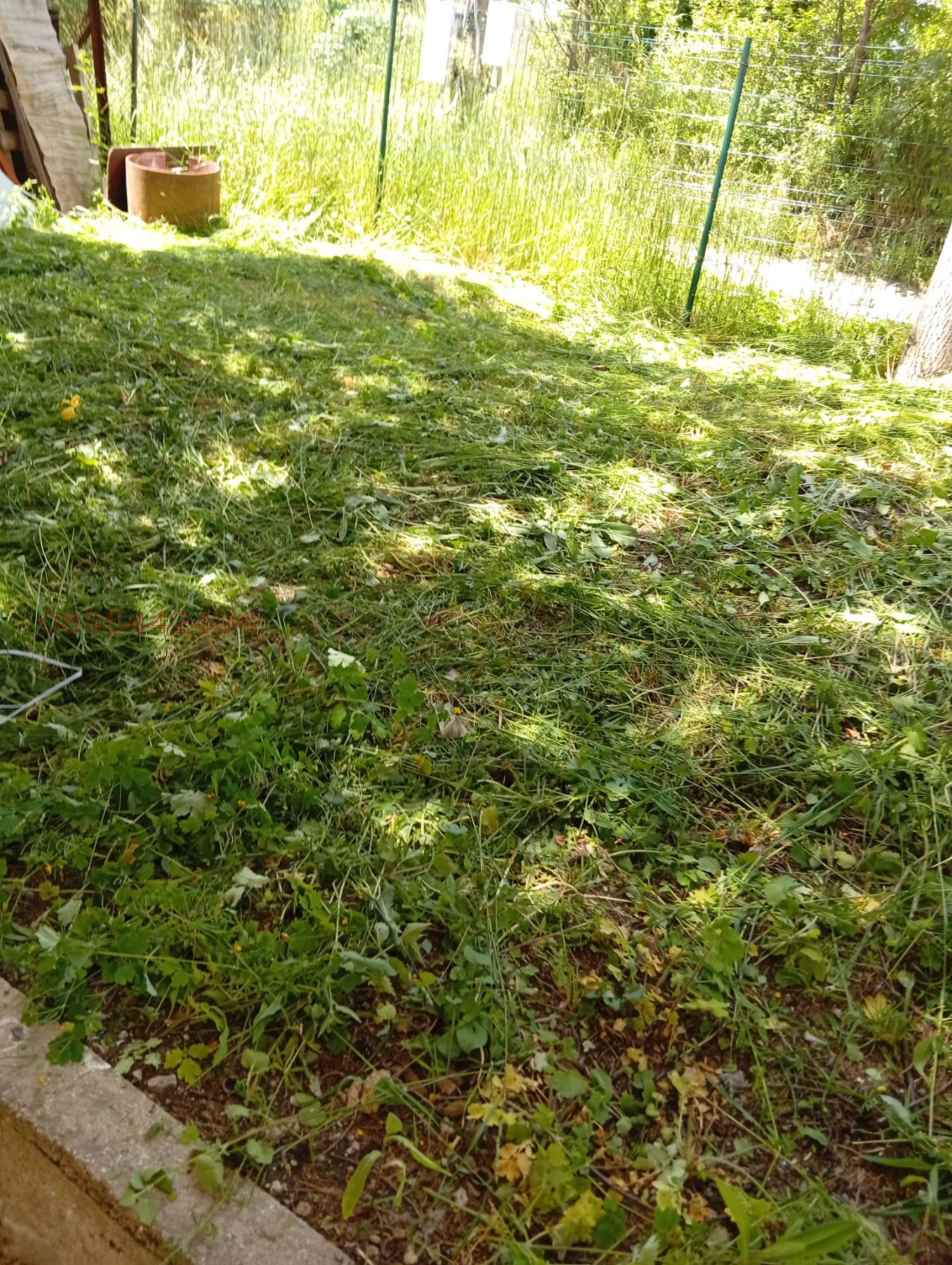 ������� ���� | Imot.bg � ����������� 17