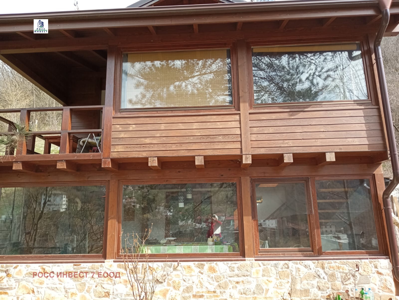 ������� ���� | Imot.bg � ����������� 2