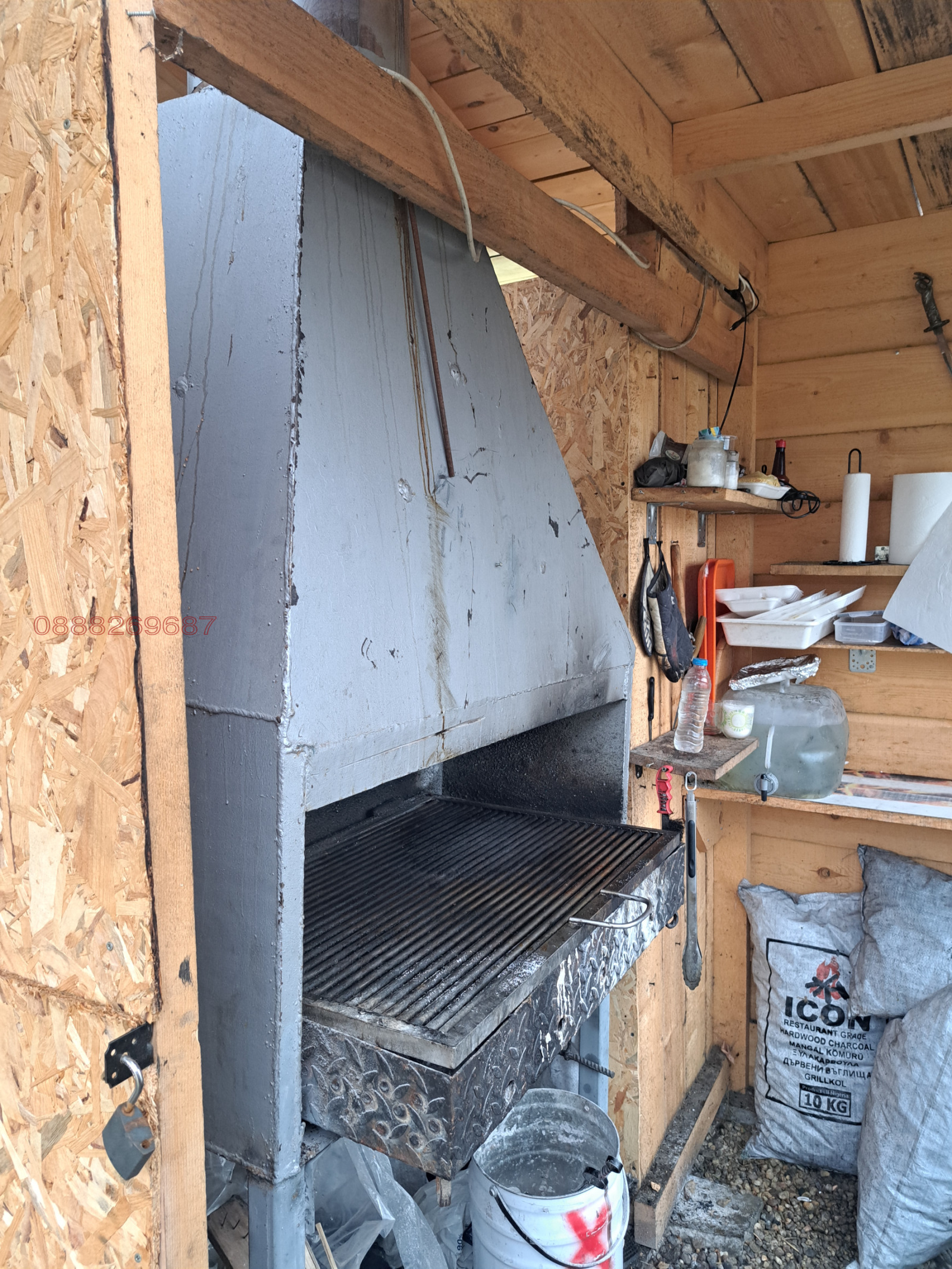 ������� ��������� | Imot.bg � ����������� 14