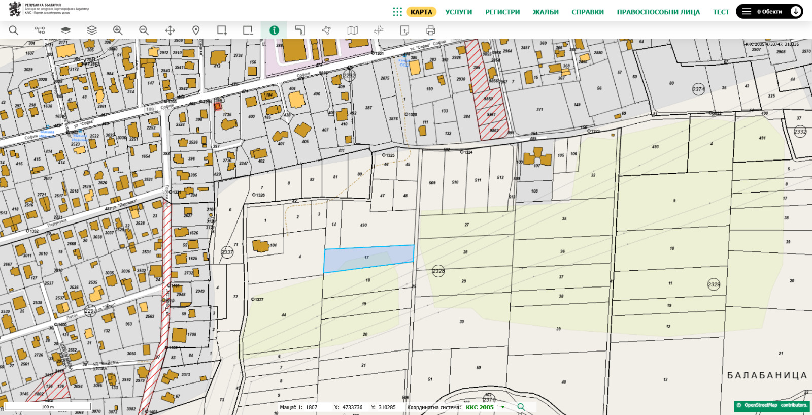 ������� ������ | Imot.bg � ����������� 1