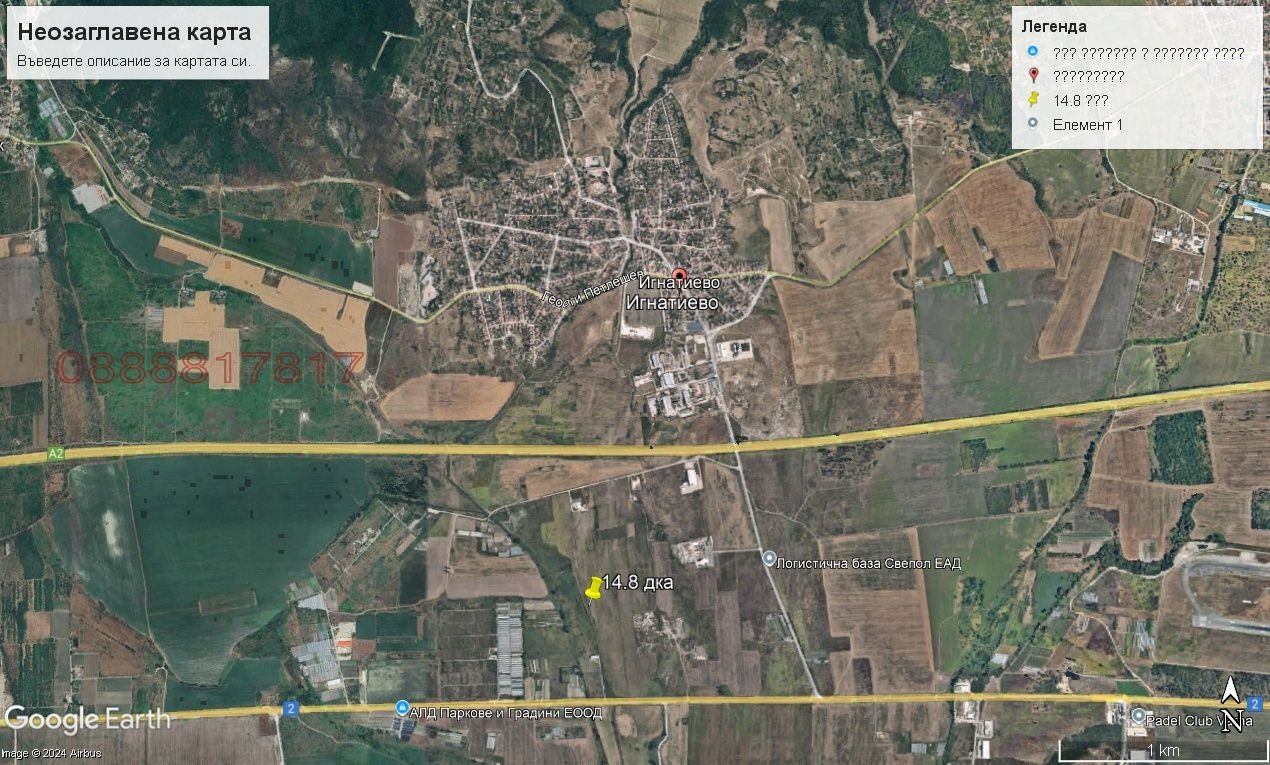 ������� ������ | Imot.bg � ����������� 3