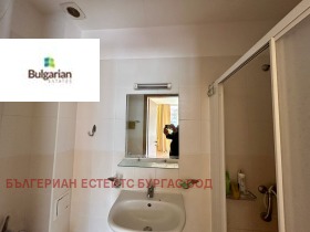 ������� 1-����� | Imot.bg � ����� ������ 9