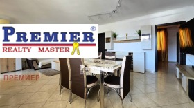 ������� 3-����� | Imot.bg � ����� ������ 10