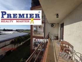 ������� 3-����� | Imot.bg � ����� ������ 5