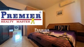������� 3-����� | Imot.bg � ����� ������ 16