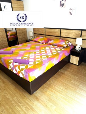  2- | Imot.bg    9