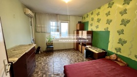 ������� 2-����� | Imot.bg � ����� ������ 9