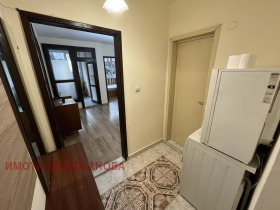 ������� 2-����� | Imot.bg � ����� ������ 5