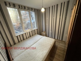 ������� 2-����� | Imot.bg � ����� ������ 4