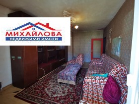 2 chambres Samara 3, Stara Zagora 1