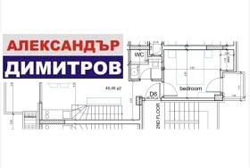 ������� 3-����� | Imot.bg � ����� ������ 12