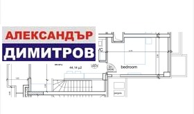 ������� 3-����� | Imot.bg � ����� ������ 13