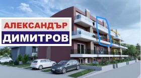 ������� 3-����� | Imot.bg � ����� ������ 14