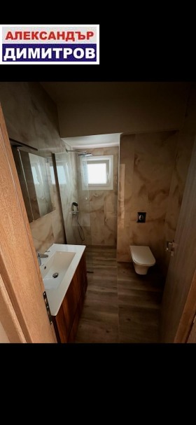 ������� 3-����� | Imot.bg � ����� ������ 9