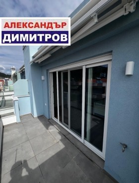 ������� 3-����� | Imot.bg � ����� ������ 4