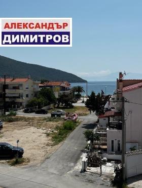 ������� 3-����� | Imot.bg � ����� ������ 15