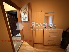 ������� ���� | Imot.bg � ����� ������ 6