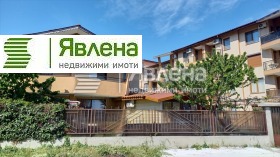 ������� ���� | Imot.bg � ����� ������ 5