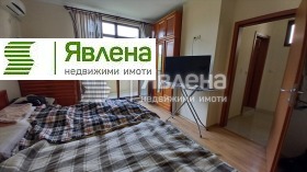 ������� ���� | Imot.bg � ����� ������ 16