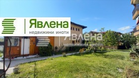 ������� ���� | Imot.bg � ����� ������ 4