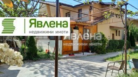 ������� ���� | Imot.bg � ����� ������ 7