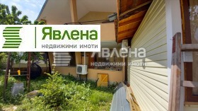 ������� ���� | Imot.bg � ����� ������ 3