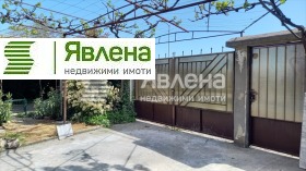 ������� ���� | Imot.bg � ����� ������ 9