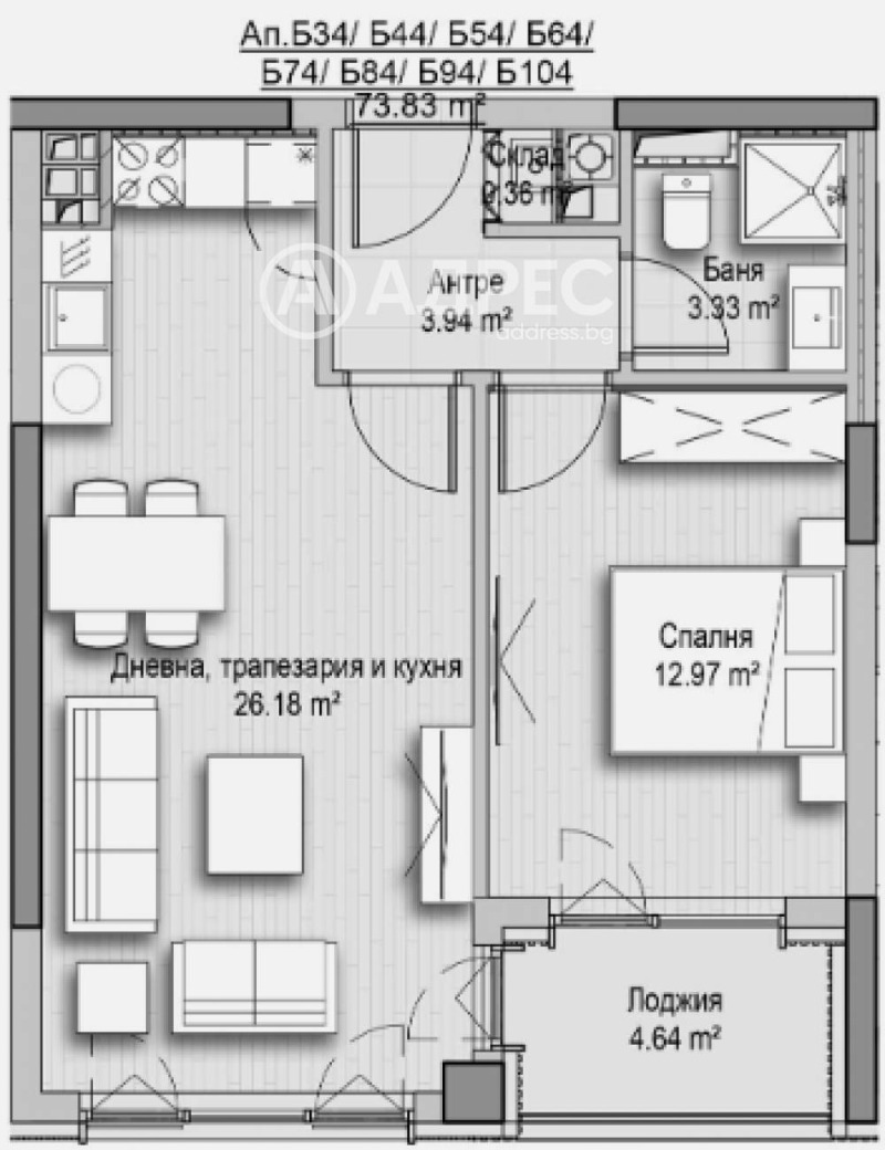 Продава 2-СТАЕН, гр. София, Хладилника, снимка 4 - Aпартаменти - 48187862