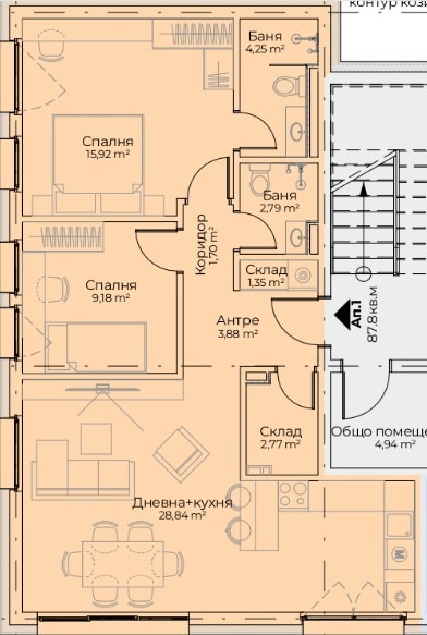 Продава 3-СТАЕН, гр. София, Симеоново