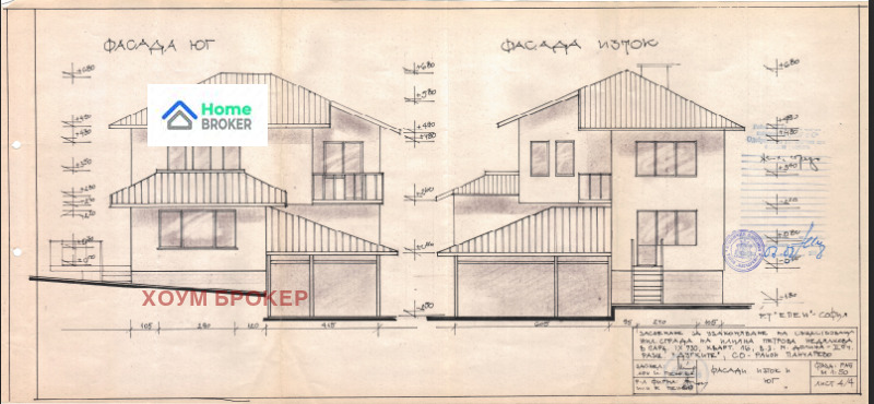 Продава КЪЩА, гр. София, м-т Камбаните, снимка 13 - Къщи - 49525480