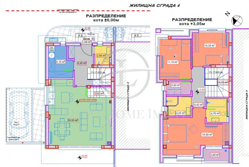 In vendita  Casa regione Plovdiv , Parvenets , 171 mq | 21830016 - Immagine [6]