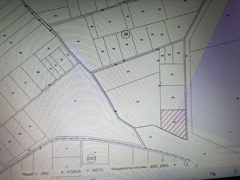 Na prodej  Spiknutí oblast Sofia , Gurmazovo , 10000 m2 | 64178981