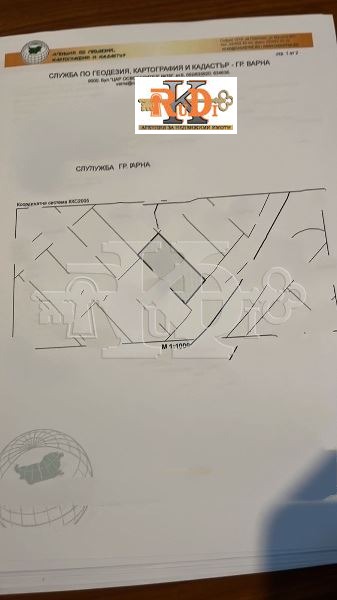 Na prodej  Spiknutí Varna , Zvezdica , 650 m2 | 54244986 - obraz [2]