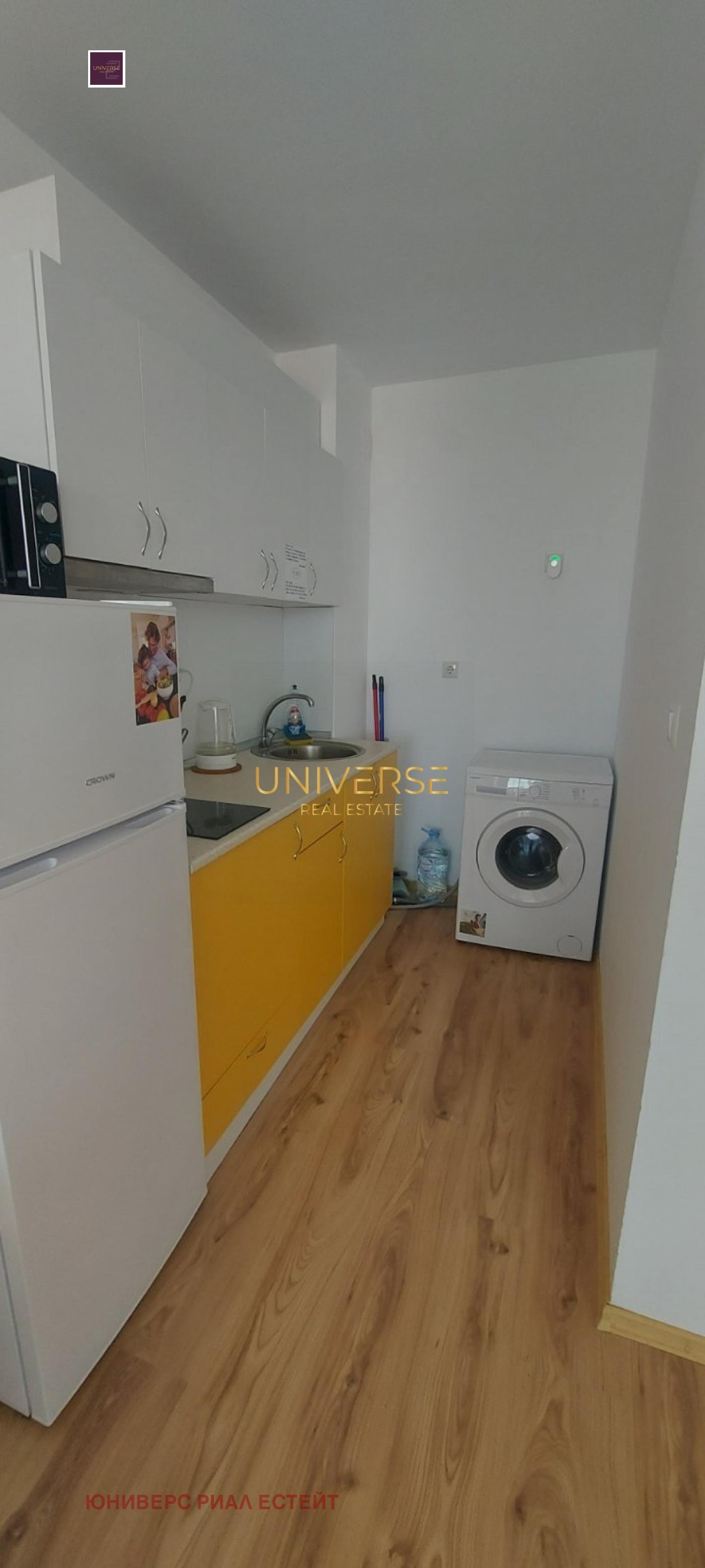 Продава 1-СТАЕН, гр. Ахелой, област Бургас, снимка 5 - Апартаменти - 55262090