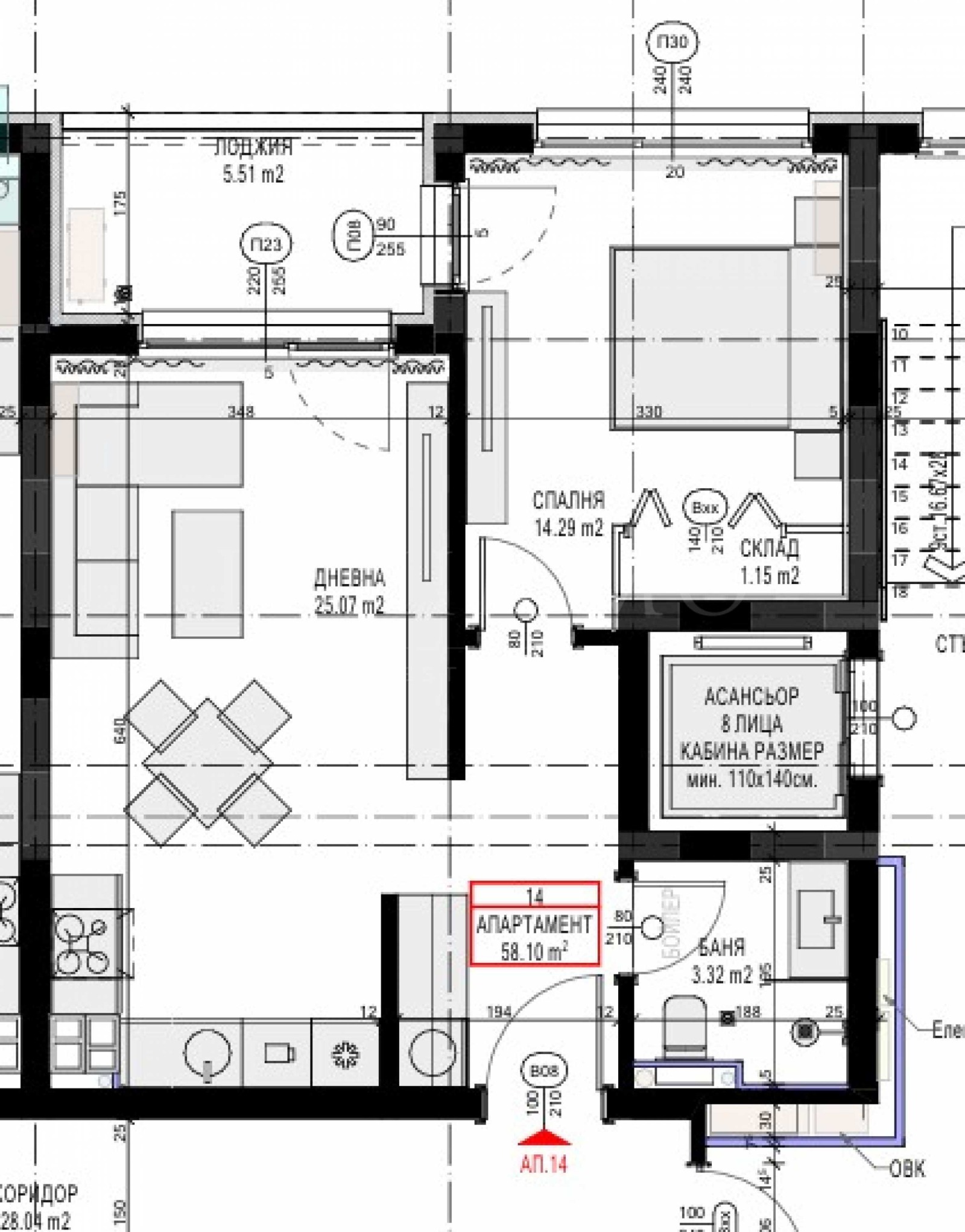 Продава 2-СТАЕН, гр. София, Малинова долина, снимка 4 - Апартаменти - 52374230