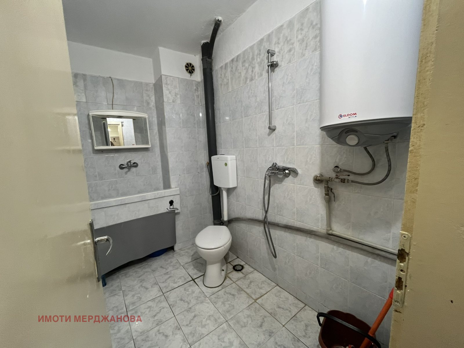 Продава 2-СТАЕН, гр. Стара Загора, Аязмото, снимка 8 - Апартаменти - 53836265