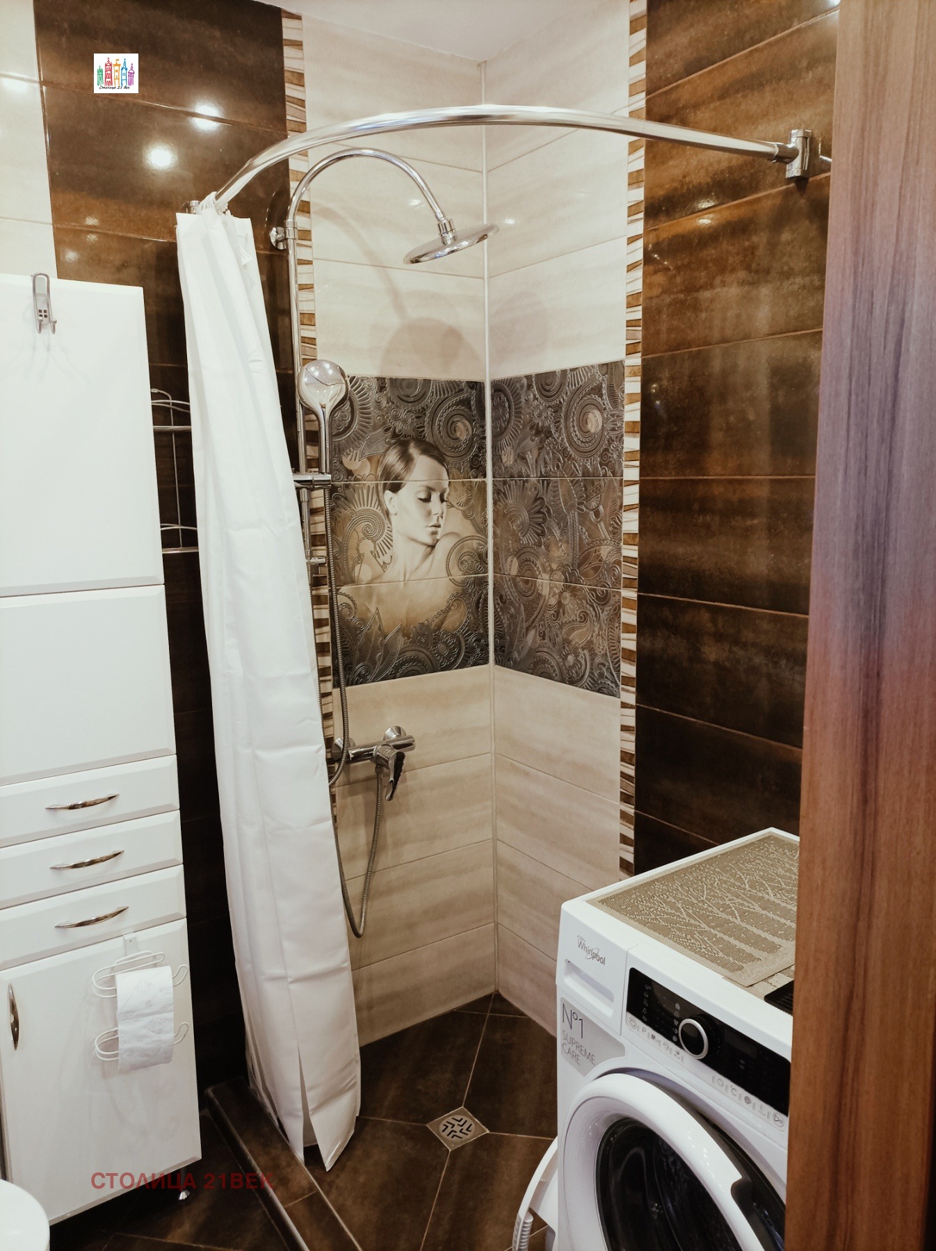 Продава 3-СТАЕН, гр. София, Бъкстон, снимка 7 - Апартаменти - 54757406