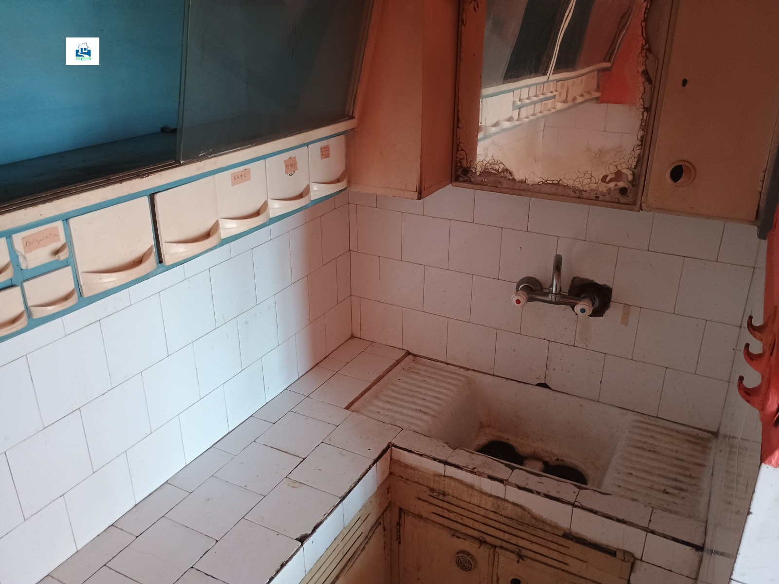 Продава 4-СТАЕН, гр. Плевен, Идеален център, снимка 2 - Апартаменти - 53737249