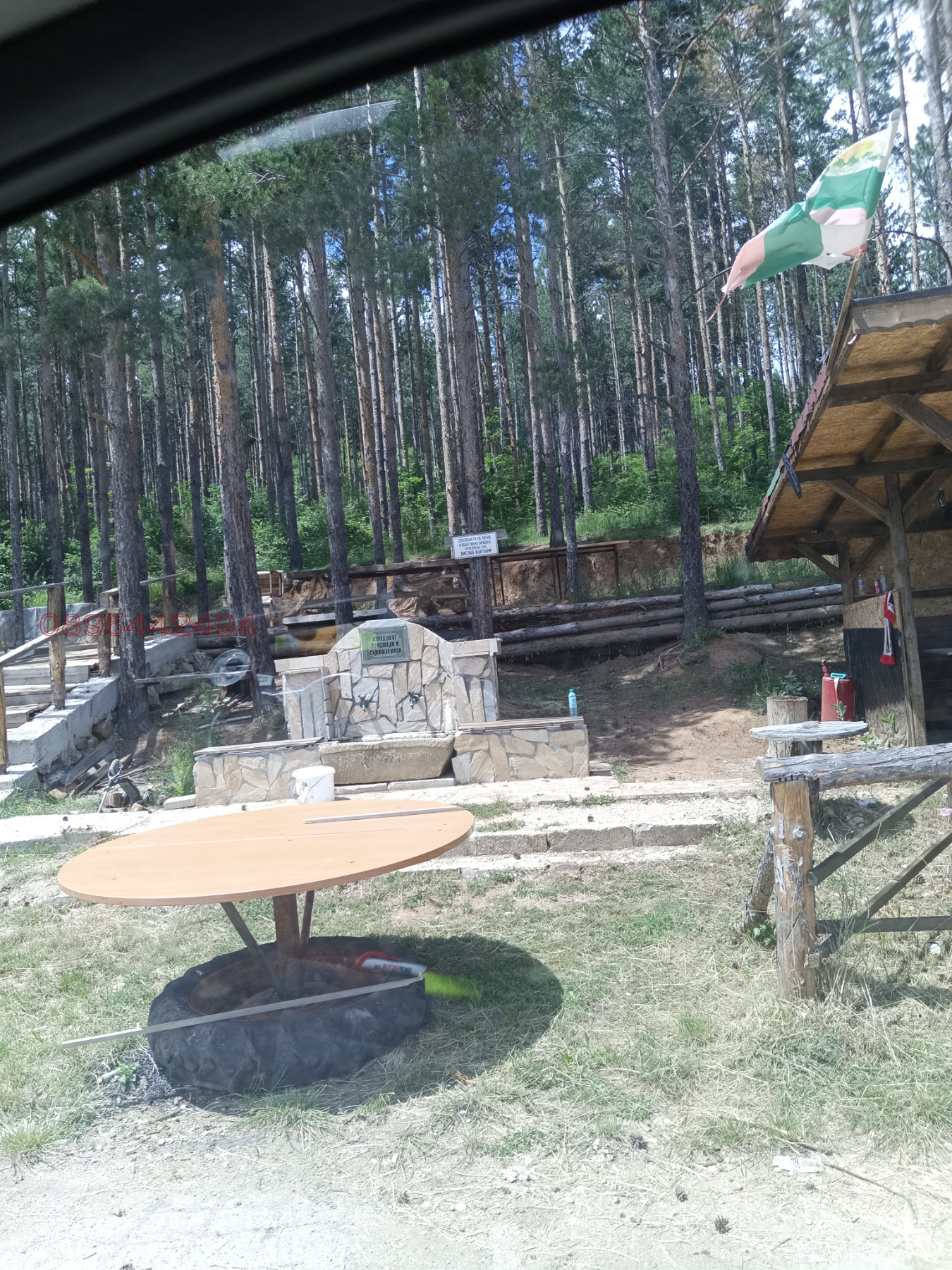 Продава КЪЩА, гр. Божурище, област София област, снимка 13 - Къщи - 55352618